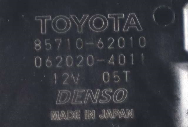 Ruteheis høyre foran til Toyota Prius +7 2012-2020 (Type III) (stasjonsvogn) (stasjonsvogn) (DENSO|062020-4011|85710-62010|)