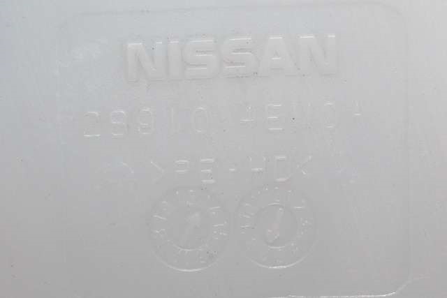 Spylertank foran til Nissan Qashqai 2014-2021 (Type II)  (NISSAN|28910-4EM0A|)