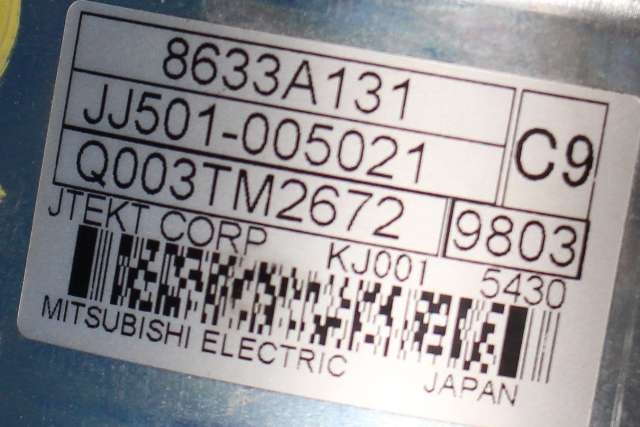 Rattaksel elektrisk servo til Mitsubishi Outlander 2015-->> (Type III, Fase 2)  (MITSUBISHI|8633A131|)