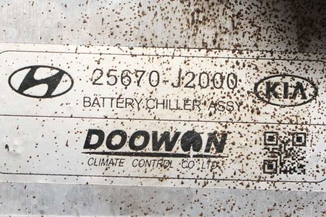 Batterivarmer/kjøl til Kia e-Soul 2019-->> (Type III) (KIA|25670-J2000|)