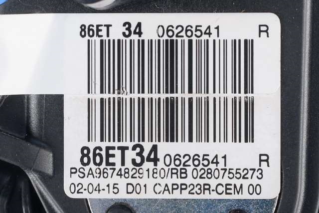 Pedal gass til Peugeot 308 2013-2021 (Type II) (BOSCH|0 280 755 273|96 748291 80|)