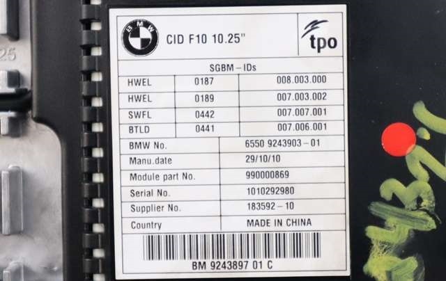 Bilstereo navigasjon skjerm til BMW 5-Serie 2010-2017 (F10/F11) (F10/F11) (BMW|65.50 9 243 903|)