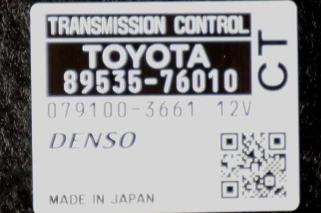 Styreenhet girkasse, hybrid til Toyota Prius 2009-2016 (Type III) (COMBI) (COMBI) (TOYOTA|89535-76010|)