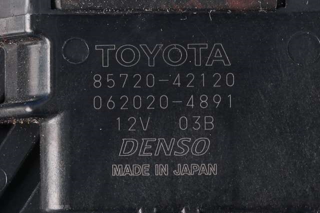 Ruteheis venstre foran til Toyota RAV4 2016-2019 (Type IV, Fase 2) (DENSO|062020-4891|85720-42120|)