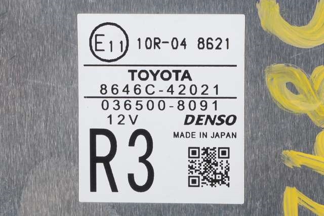 Parkeringskamera foran til Toyota RAV4 2016-2019 (Type IV, Fase 2)  (TOYOTA|8646C-42021|)