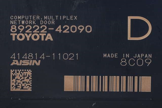 Styreenhet elektrisk bakluke til Toyota RAV4 2016-2019 (Type IV, Fase 2)  (AISIN|414814-11021|89222-42090|)