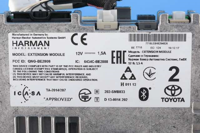 Bilstereo navigasjon til Toyota RAV4 2016-2019 (Type IV, Fase 2)  (TOYOTA|86140-42330|)