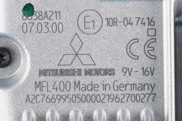 Kamera til Mitsubishi Outlander 2015-->> (Type III, Fase 2) (MITSUBISHI|8638A211|)