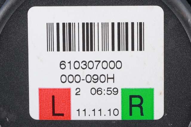 Sikkerhetsbelte bak høyre til Audi Q5 2008-2012 (Type I, Fase 1)  (VAG|8R0 857 805 C|)