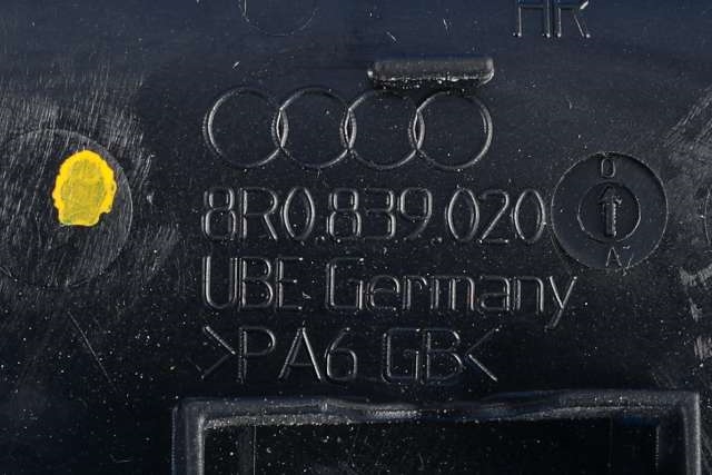 Dørhåndtak inv høyre bak til Audi Q5 2008-2012 (Type I, Fase 1)  (VAG|8R0 839 020 O|)