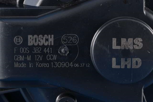 Varmeapparat motor til Tesla Model S 2013-2016 (Fase 1)  (BOSCH|F 00S 3B2 441|)