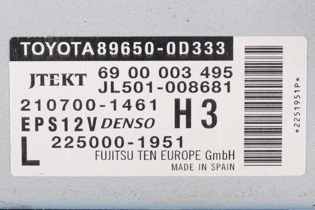 Styreenhet servo til Toyota Yaris 2014-2020 (Type III, Fase 2)  (TOYOTA|89650-0D333|)