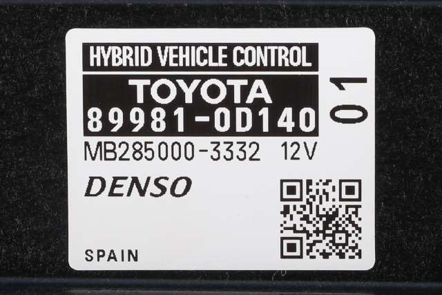 Styreenhet diverse til Toyota Yaris 2014-2020 (Type III, Fase 2)  (TOYOTA|89981-0D140|)