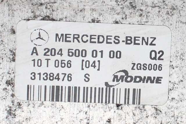 Intercooler til Mercedes C-Klasse 2007-2011 (Fase 1) (W204) (W204) (MERCEDES|A 204 500 01 00|)