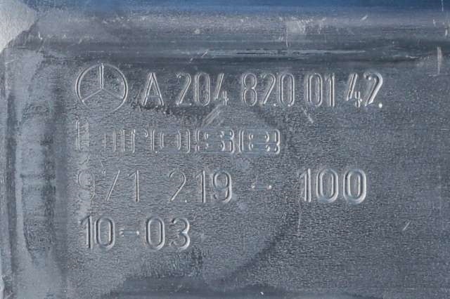 Ruteheis, kun motor, venstre foran til Mercedes C-Klasse 2007-2011 (Fase 1) (W204) (W204) (BOSCH|0 130 822 503|A 204 820 01 42|)