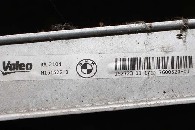 Radiator (manuell gir) til BMW 1-Serie 2015-2019 (Fase 2) (F20/F21) (F20/F21) (VALEO|M151522 B|17.11-7 600 520|)