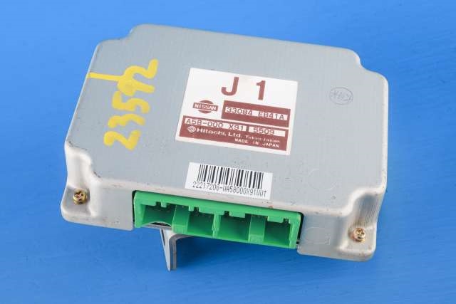Styreenhet 4WD til Nissan Pathfinder 2005-2010 (Fase 1) (R51) (R51) (NISSAN|33084-EB41A|)