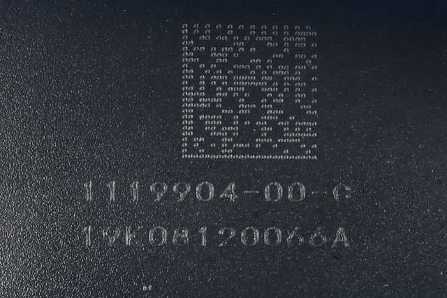 Speil innvendig til Tesla Model 3 2018-2023 (Fase 1) (TESLA|1119904-00-C|)