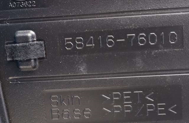 Bagasjerom teppe/gulvplate til Lexus CT 2010-2020  (TOYOTA|58416-76010|)