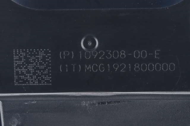Baklukelås til Tesla Model 3 2018-2023 (Fase 1)  (TESLA|1092308-00-E|)