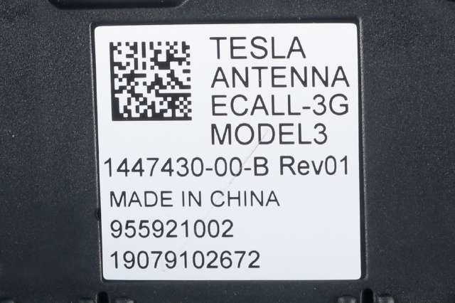 Antenne forsterker til Tesla Model 3 2018-2023 (Fase 1)  (TESLA|1447430-00-B|)