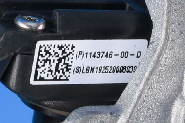 Kamera til Tesla Model 3 2018-2023 (Fase 1)  (TESLA|1143746-00-D|)