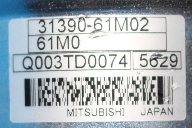 Rattaksel elektrisk servo til Suzuki SX4 S-CROSS 2013-->> (Type II)  (SUZUKI|31390-61M02|)
