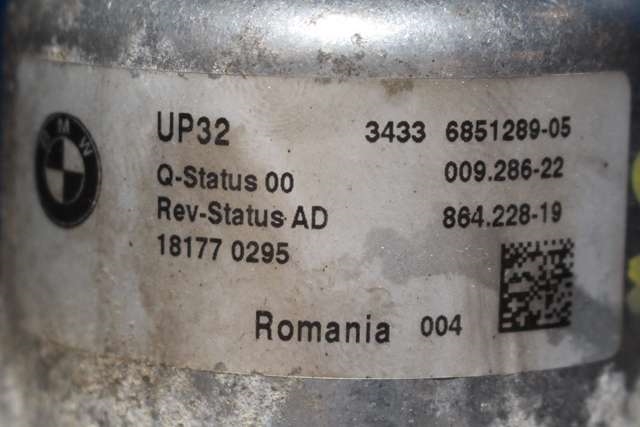Vakuumpumpe til BMW 2-Serie, Active/Gran Tourer 2014-->> (F45/F46) (F45/F46) (BMW|34.33-6 851 289|)