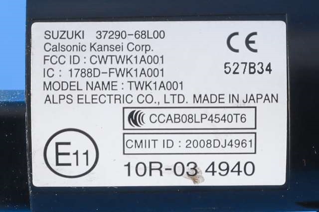 Bryter start/stopp til Suzuki SX4 S-CROSS 2013-->> (Type II)  (SUZUKI|37290-68L00|)