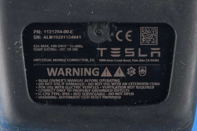 Batterilader kabel til Tesla Model 3 2018-2023 (Fase 1)  (TESLA|1121254-00-E|)
