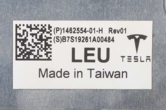 Styreenhet autopilot til Tesla Model 3 2018-2023 (Fase 1)  (TESLA|1462554-01-H|)