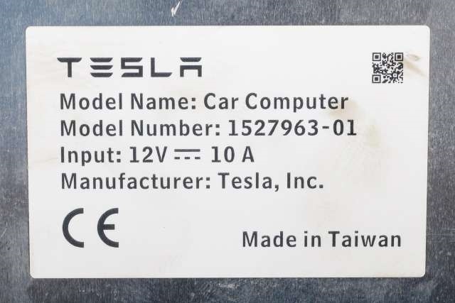 Styreenhet autopilot til Tesla Model 3 2018-2023 (Fase 1)  (TESLA|1462554-01-H|)