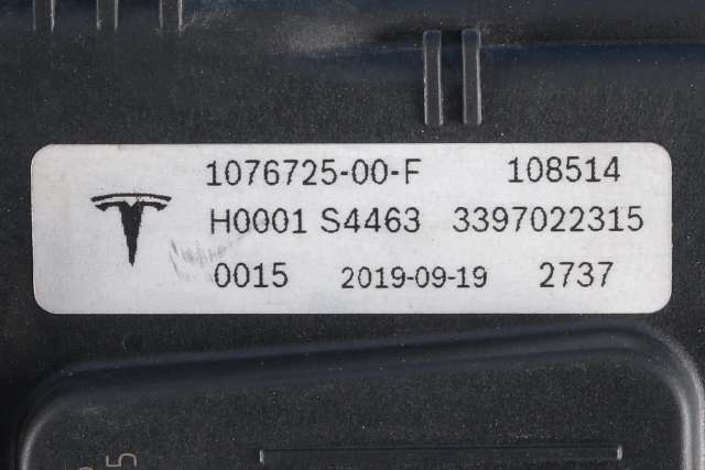 Viskermotor frontrute komplett m/overføring til Tesla Model 3 2018-2023 (Fase 1)  (TESLA|1076725-00-F|)