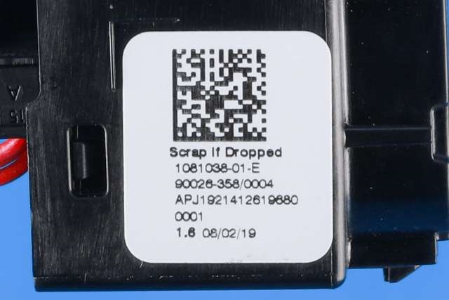 Bryter ruteheis til Tesla Model 3 2018-2023 (Fase 1)  (TESLA|1081038-01-E|)