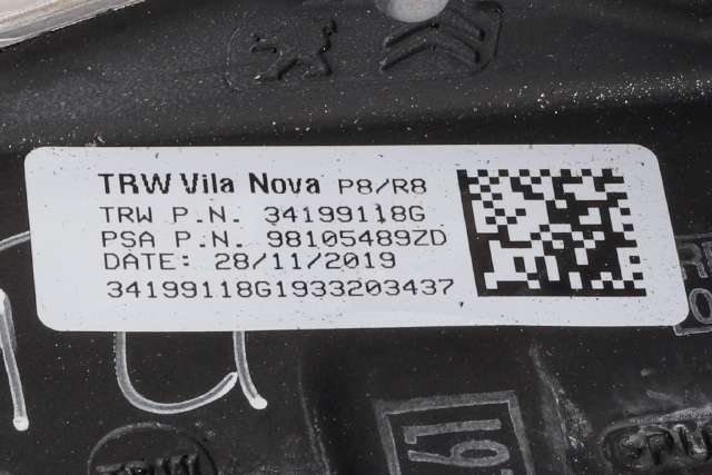 Ratt til Peugeot 3008 2016-->> (Type II)  (PEUGEOT|98 105489 ZD|)