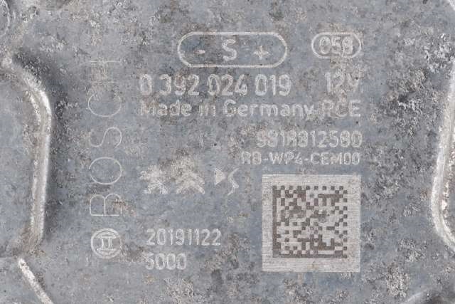 Sirkulasjonspumpe til Peugeot 3008 2016-->> (Type II)  (PEUGEOT|98 188134 80|)