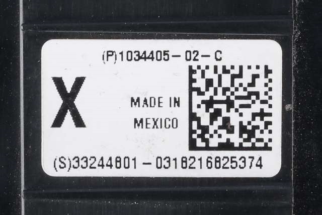 Sikringsboks til Tesla Model X 2016-->>  (TESLA|1034405-02-C|)