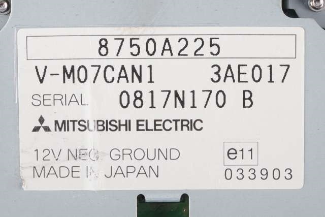Bilstereo navigasjon til Mitsubishi Outlander 2010-2012 (Type II, Fase 2)  (MITSUBISHI|8750A239|)