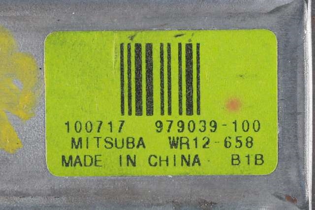 Ruteheis, kun motor, venstre bak til Ford Kuga 2008-2012 (Type I)  (FORD|7M5T-14B534-AD|)
