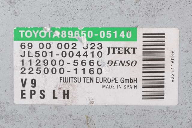 Styreenhet servo til Toyota Avensis 2009-2015 (Type III, Fase 1) (TOYOTA|89650-05140|)