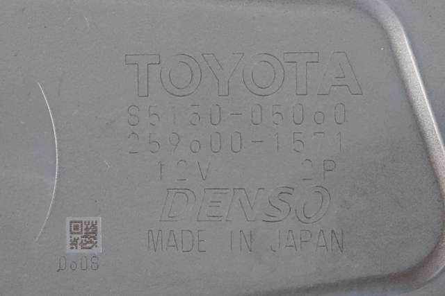 Viskermotor bakrute til Toyota Avensis 2009-2015 (Type III, Fase 1)  (DENSO|259600-1571|85130-05060|)