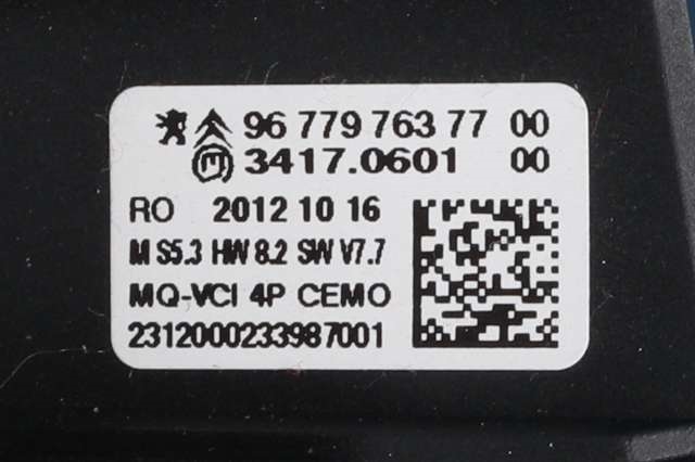 Ratt til Peugeot 508 2011-2014 (Type I, Fase 1) (PEUGEOT|96 779763 77|)