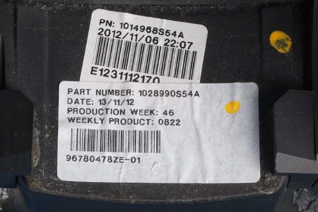 Ratt til Peugeot 508 2011-2014 (Type I, Fase 1) (PEUGEOT|96 779763 77|)