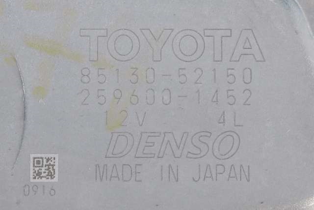 Viskermotor bakrute til Toyota Urban Cruiser 2009-2014  (DENSO|259600-1452|85130-52150|)