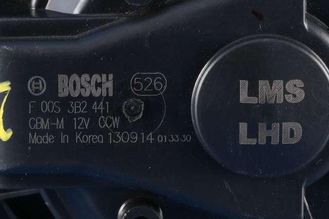 Varmeapparat motor til Tesla Model S 2013-2016 (Fase 1)  (BOSCH|F 00S 3B2 441|)