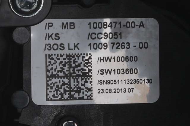 Bryter combi til Tesla Model S 2013-2016 (Fase 1)  (TESLA|1008471-00-A|)