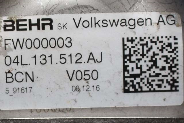 EGR-kjøler til VW Caddy 2015-2020 (Type III, Fase 3)  (VAG|04L 131 512 AJ|)
