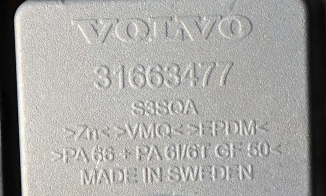 Karosseri diverse til Volvo XC60 2017-->> (Type II)  (VOLVO|31663477|)