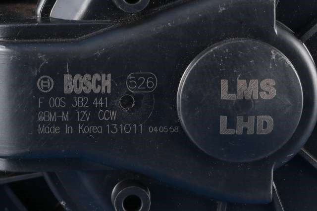 Varmeapparat motor til Tesla Model S 2013-2016 (Fase 1)  (BOSCH|F 00S 3B2 441|)