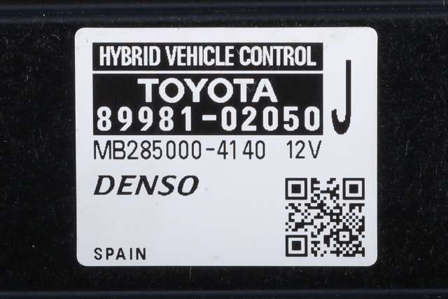 Styreenhet diverse til Toyota Auris 2015-2019 (Type II, Fase 2)  (TOYOTA|89981-02050|)
